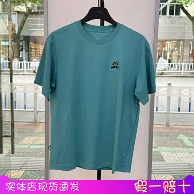 安踏短袖男2025夏季新款针织运动休闲圆领套头T恤上衣172538104