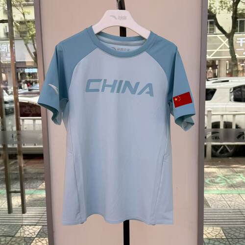 安踏男童夏季速干透气短袖T恤