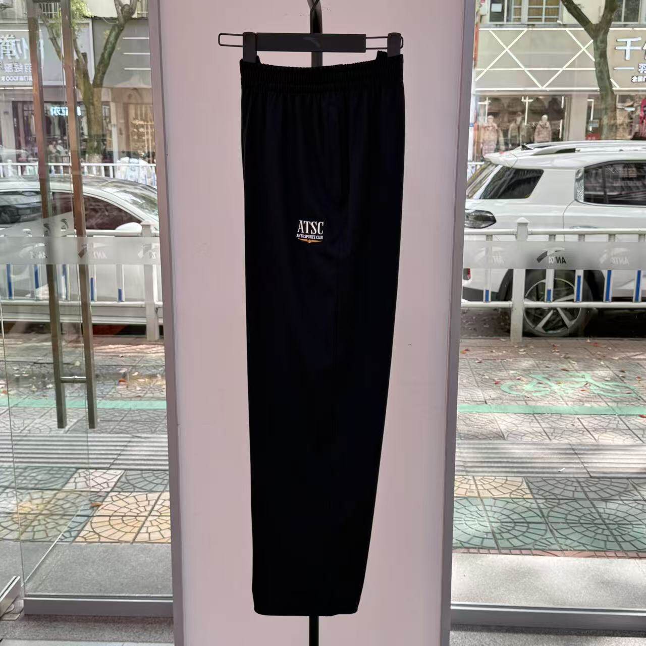 安踏冰丝裤丨休闲长裤男士夏季新款宽松透气阔腿直筒裤152628306S