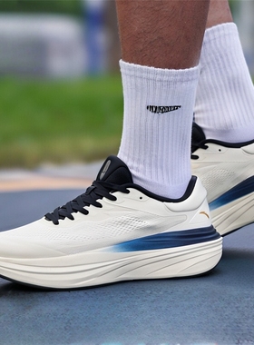 安踏旅步2S代PG7跑步鞋男2025年秋款减震软弹慢跑运动鞋112535545