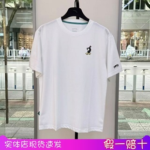 安踏短袖 滑板运动T恤圆领针织休闲上衣172538107 男2025夏季 新款