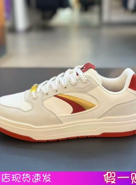 D安踏好事发生 月影新年款潮流撞色板鞋男鞋红色运动鞋112618016