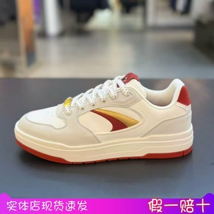 D安踏好事发生 月影新年款潮流撞色板鞋男鞋红色运动鞋112618016
