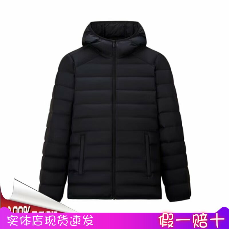 安踏羽绒服女2025冬季款防泼水轻薄排骨连帽内胆衣外套162547901