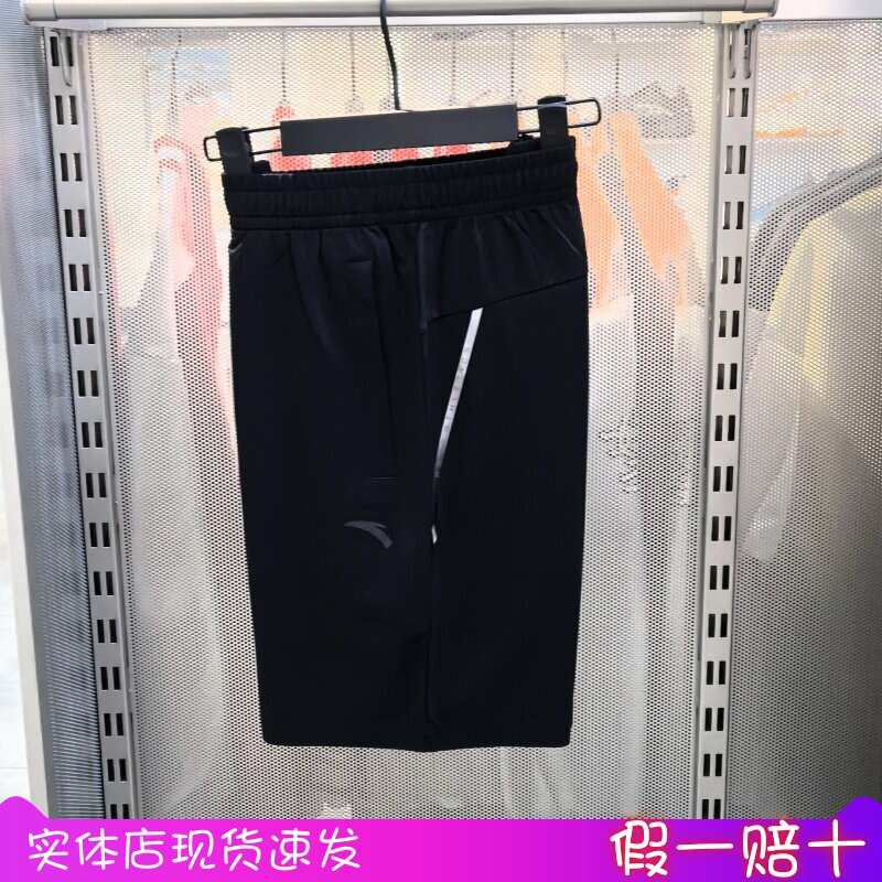 安踏吸湿速干冰丝运动短裤男夏季新款健身跑步五分裤子152527310