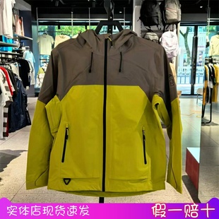 安踏连帽梭织运动外套男2024冬国家地理连帽运动冲锋衣 152446601