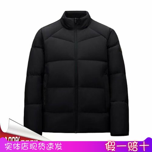 安踏男子防泼水保暖羽绒服