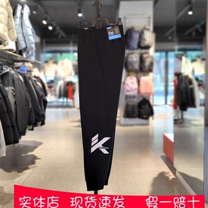 安踏男裤2024春新款时尚潮收口KT篮球针织运动长裤152411333