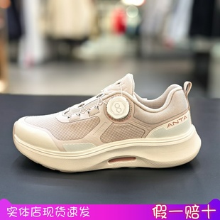 女子休闲运动鞋 新款 122517712 防滑减震耐磨革面冬季 安踏神行PRO