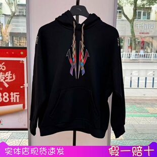 安踏欧文系列连帽卫衣男款 上衣172611706S 2026春宽松潮流长袖