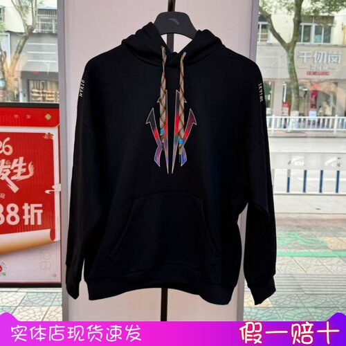 安踏欧文系列连帽卫衣男款宽松