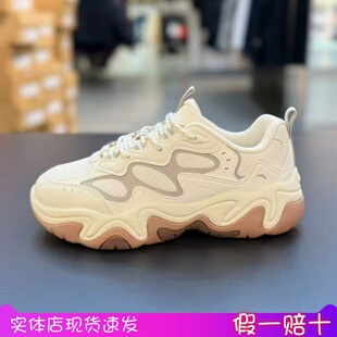 舒适通勤老爹运动鞋 安踏流萤 新款 女鞋 122618853 低帮软底休闲鞋