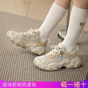 安踏陨石3丨休闲鞋女款2024新款运动厚底黑色老爹鞋122448856