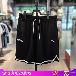比赛训练服透气运动裤 安踏速干裤 新款 男夏季 152421315 篮球短裤