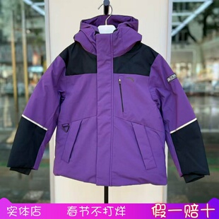 安踏儿童女大童羽绒服2025冬新款保暖户外四防羽绒服T52546903