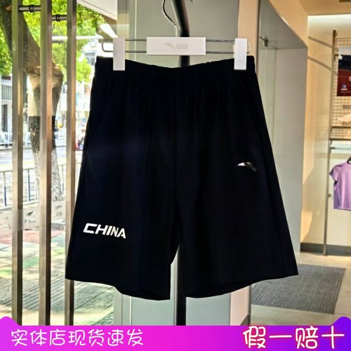 安踏儿童男大童针织短裤2025夏季透气舒适中大童运动裤T52527709
