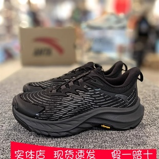 舒适运动鞋 安踏跑步鞋 休闲软底防滑时尚 新款 122345586 女2023冬季