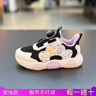 安踏儿童2026春款女小童网面防滑耐磨闪灯旋钮运动跑鞋322619921