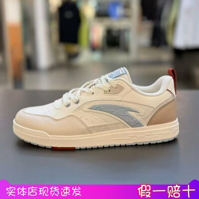 安踏街顽女款板鞋秋季新款百搭