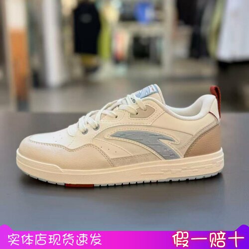 安踏街顽女款板鞋秋季新款百搭