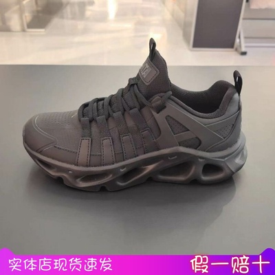 安踏光迹厚底回弹男休闲鞋