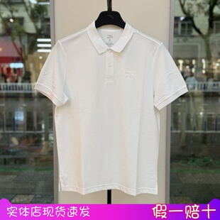 安踏大师POLO冰丝翻领短袖男士夏季新款透气休闲上衣服152628116