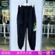 长尾豹针织运动长裤 男大童宽松版 352528711 新款 儿童2025夏季