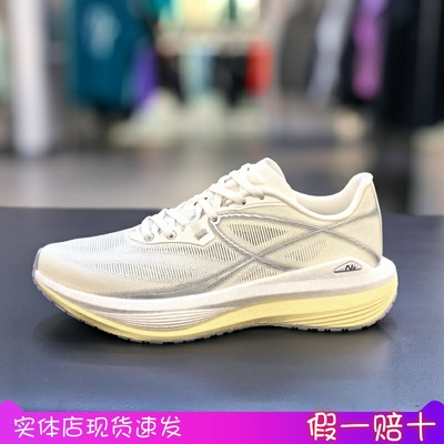 安踏冠军轻风跑鞋夏季新款透气轻便路跑女运动跑步鞋122525532A