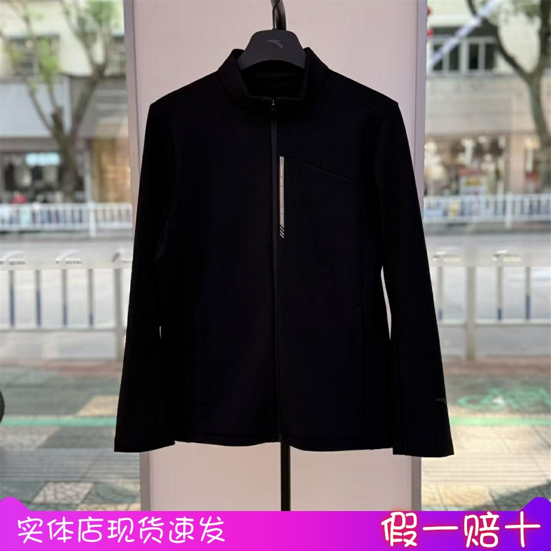 安踏男士针织运动上衣2025冬季