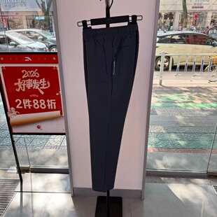 休闲舒适潮流百搭梭织直筒裤 新款 152617304S 男2026春季 安踏运动裤