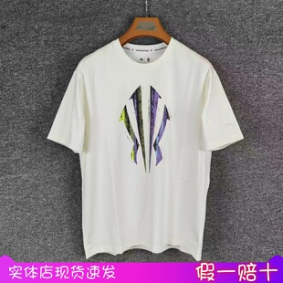 安踏短袖T恤男2026夏季款凯里欧文系列冰丝透气宽松t恤172621109