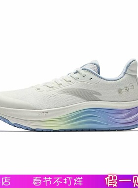 安踏旅步V2丨 PG7缓震轻便女子跑鞋冬季新款通勤运动鞋122615546