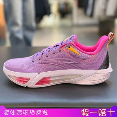 安踏速决7代全掌氮篮球鞋防滑
