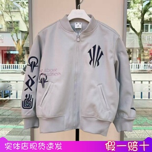 欧文系列|安踏男童针织运动上衣2026春季新款棒球服352611719