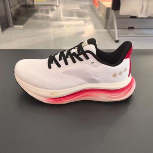 正品 安踏PG7旅步3S跑步鞋 休闲运动鞋 新款 112615546 男缓震2026