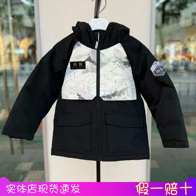 安踏儿童2025年冬季新款男小童冰雪户外保暖连帽羽绒服352549921
