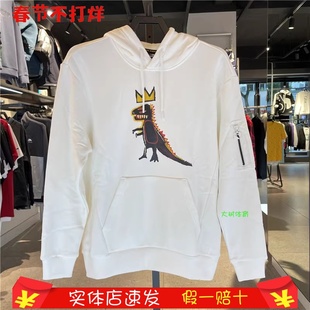 男连帽套头卫衣152148734舒适宽松恐龙运动套头衫 安踏2021秋冬款