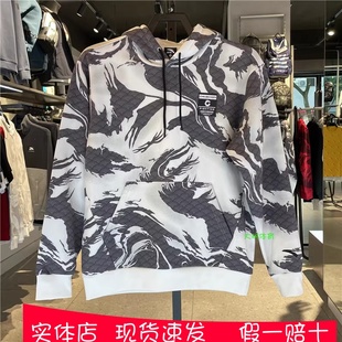 安踏男连帽卫衣2021年冬季 152147750 运动休闲宽松加绒保暖套头衫