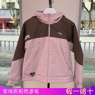 安踏儿童摇粒绒连帽外套2026春季新款女童加绒童装362616666