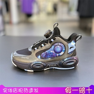 312549951 防滑耐磨纽扣运动鞋 25秋冬款 男小童异形篮球鞋