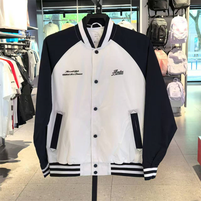 安踏棒球服外套男女同款秋季新款时尚拼接情侣休闲上衣 152438607,运动服/休闲服装,运动茄克/外套,淘宝优惠券,粉丝福利购,淘宝优惠卷
