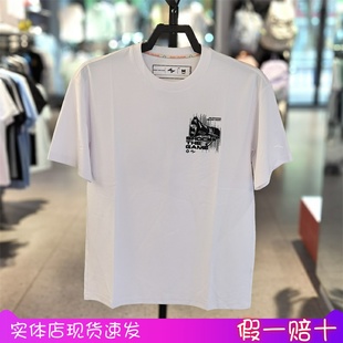 宽松篮球系列宽松舒适T恤152431140 安踏男短袖 针织衫 2024夏季 新款