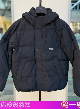 安踏ANTA防泼水连帽男女同款防泼水2025冬款羽绒服172548909