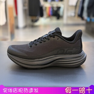 安踏正品旅步3 PG7男2026夏新款时尚潮流缓震运动跑步鞋112625546