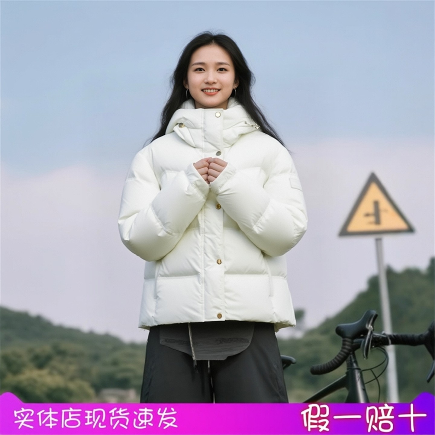 安踏2025冬季新款女羽绒服