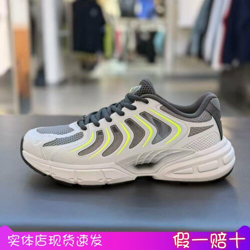 安踏千禧9夏季透气男运动鞋