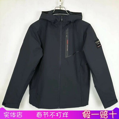 安踏CHN男防风保暖防泼水外套