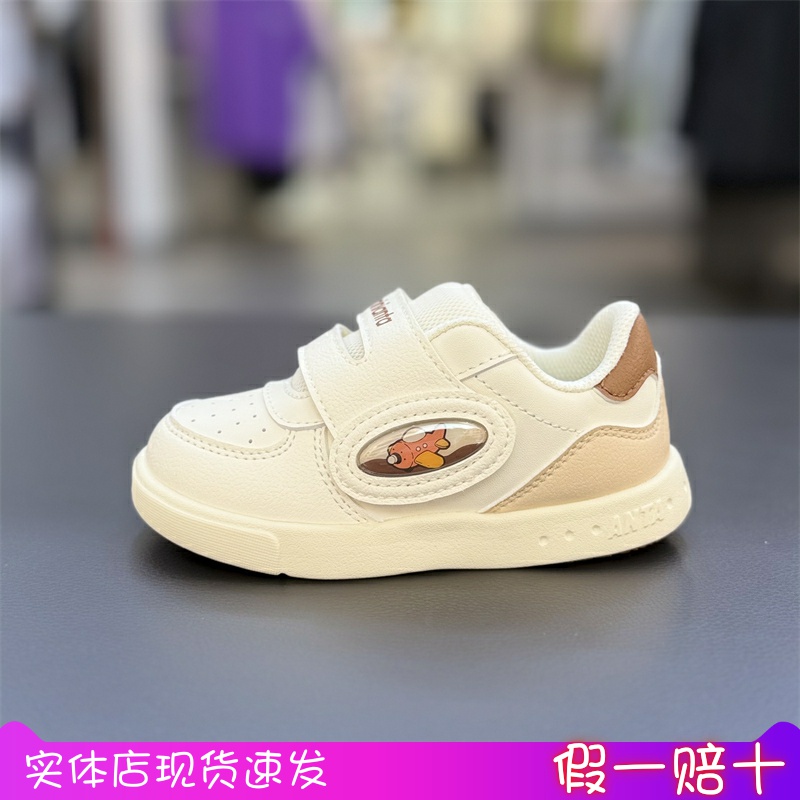 安踏儿童男婴童板鞋2025冬季舒适男宝宝学步鞋休闲板鞋312540030