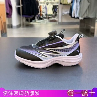 网面耐磨运动跑鞋 女小童跑鞋 322549906 2025年冬款 安踏儿童跑步鞋