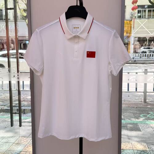 安踏冰肤透气女士短袖POLO衫